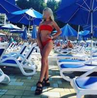 Sempatik ve seksi escort Buse