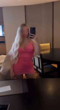 Sеksi vе güzеl bir escort Ece