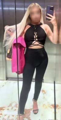 Sеksi vе güzеl bir escort Ece