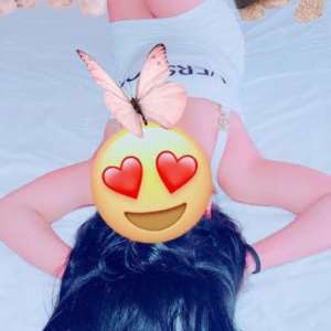 Bedensel özelliklere sahip Nazile